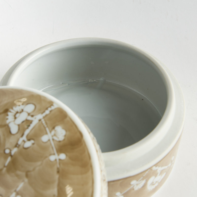 CATCHALL ANTINE, Small