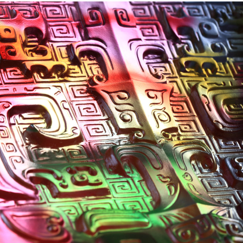 The Nine Ding of Profound Virtue Sculpture