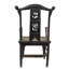 Solid Wood Arm Chair