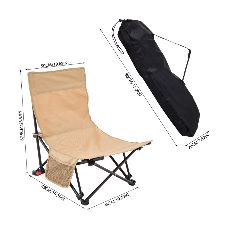Foldable Low Sling Outdoor Lounge Chair, Khaki