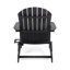 Fauteuil Adirondack-77261099