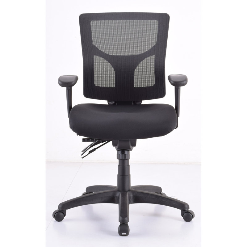 Papouche Microfiber / Microsuede Task Chair