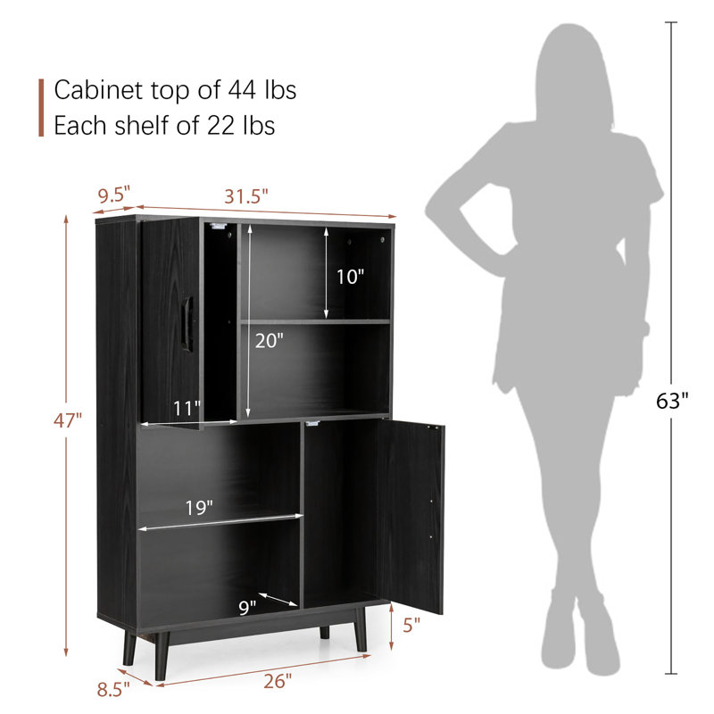 Wade Logan Audren 31.5'' Black Sideboard Storage