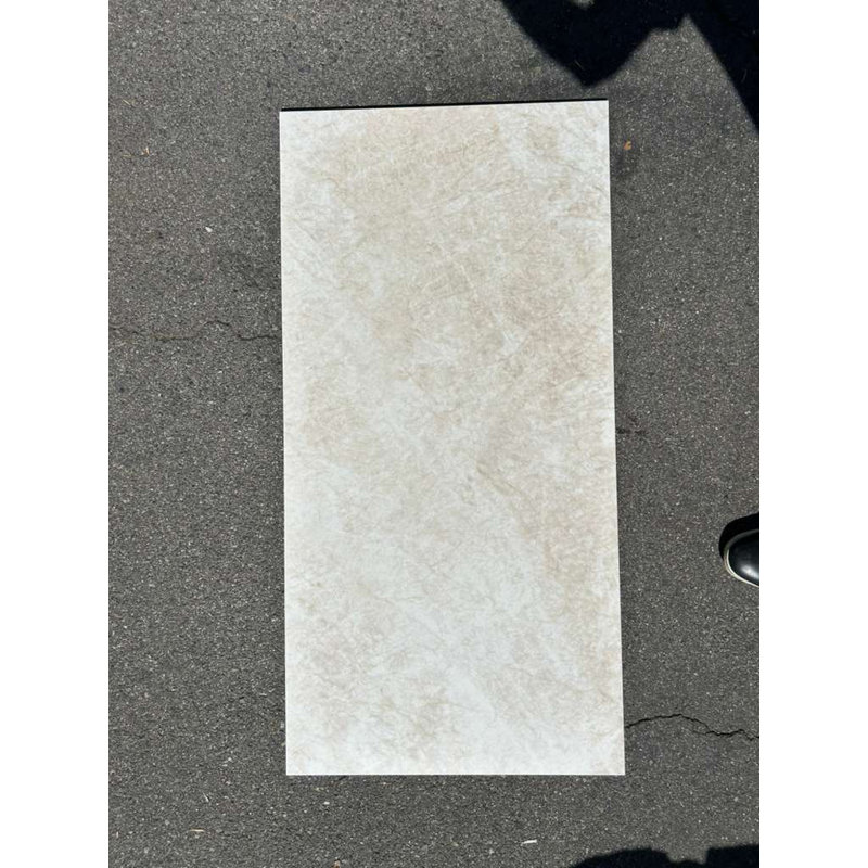SB Champ Quartz Smooth 24x48 Beige Marble Look Porcelain Floor and Wall Tile