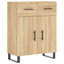 Kalona 69.5cm Sideboard-255535857