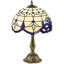 Hosea Metal Table Lamp