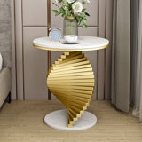 Anaum Abstract End Table Side Table