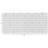 Rockmart Plastic Pet Barrier