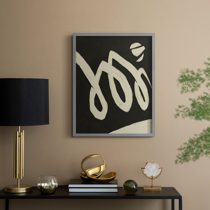 «Neutral Spring IV», reproduction encadrée - bois massif, Gris, H 11 po x l 9 po