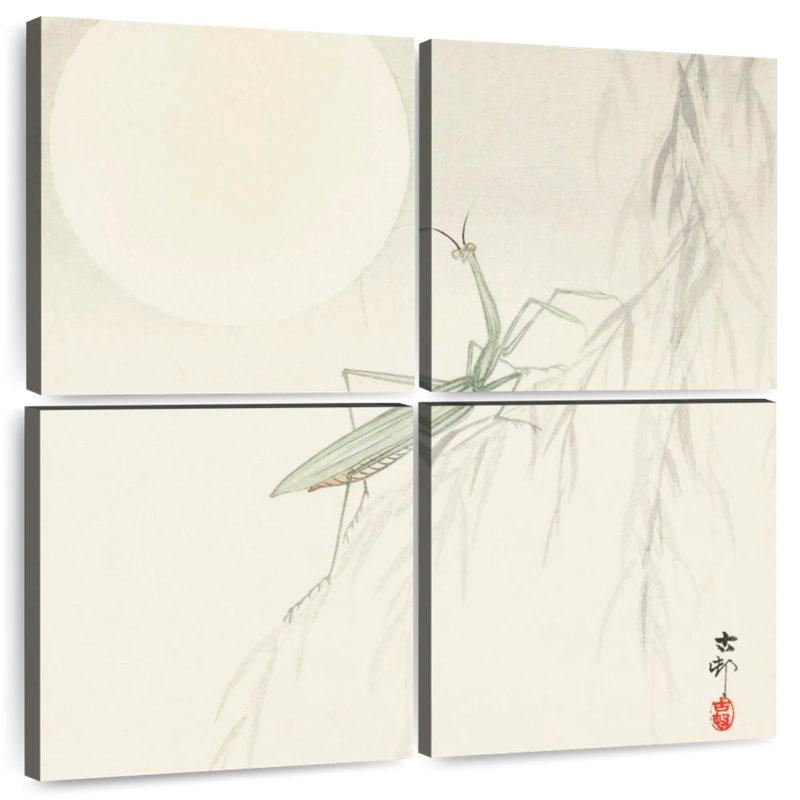 Brampt Praying Mantis, 38" H x 38" W