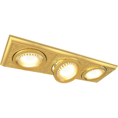 Fluellen 15cm Adjustable Recessed Trim