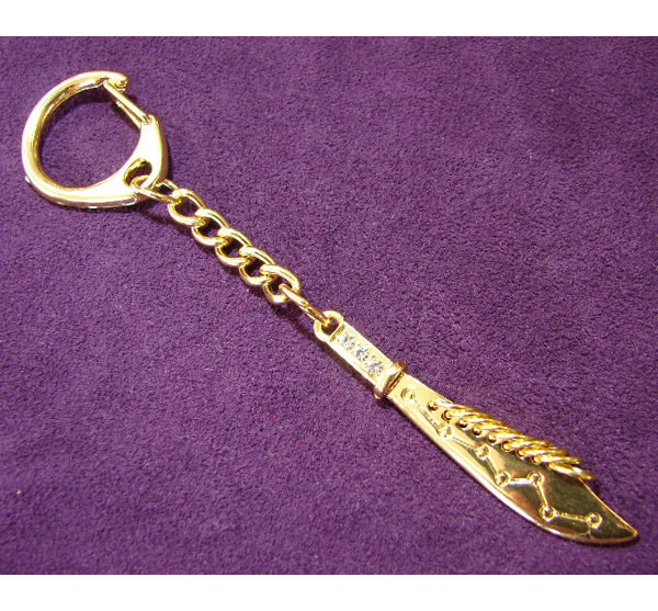 Feng Shui Import 2'' W Gold Key Chain | Wayfair