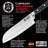 Cuisine::pro® WOLFGANG STARKE Boning Knife 6"