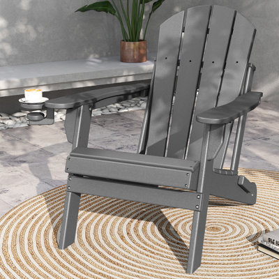 HDPE Folding Outdoor Adirondack Chair With Cup Holder