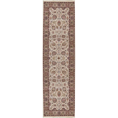 Wool Oriental Area Rug