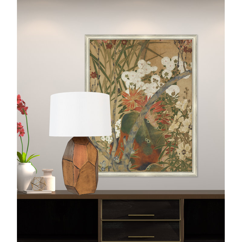 Faceted 24" Ceramic Table Lamp