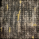 Eastern Antiquities Square 2' Textual Art on Canvas