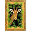 Tapis décoratif lavable à la machine à motif girafe et lierre beige-1132985335