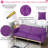 Somiya Upholstered 70'' Sleeper Sofa-116200649