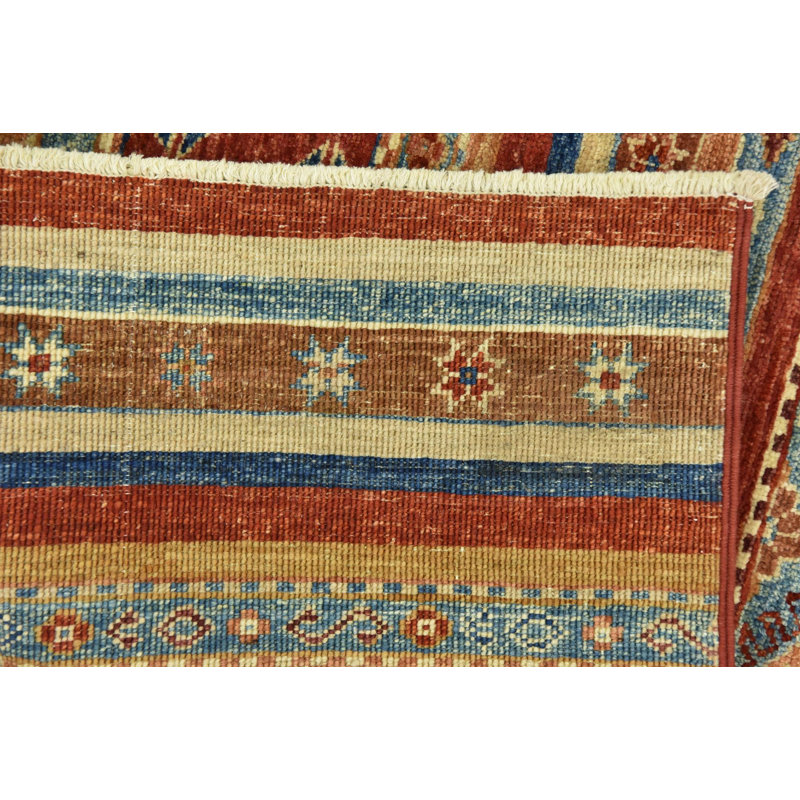 Johnston Multi Rug