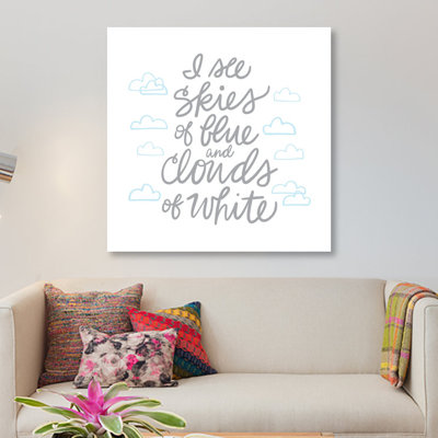 Noonday Design " Wonderful World I " Textual Art Print
