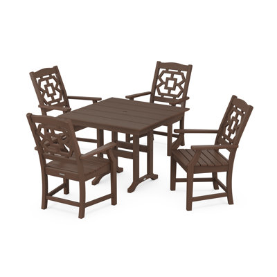 Chinoiserie 4 - Person Patio Dining Set with Square Table