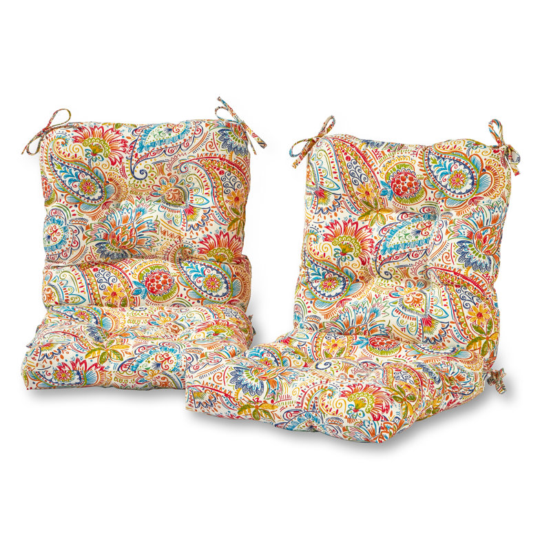 Lester Outdoor Chair Cushion, Jamboree, 2, 21" H x 21" W x 21" D