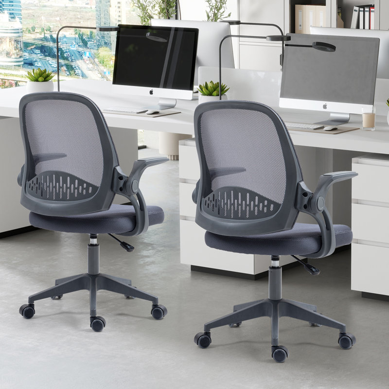 Mid Back Mesh Office Chair with Flip-Up Arms, Ergonomic Task Chair for Home Office, Dark Gray/Dark Gray
