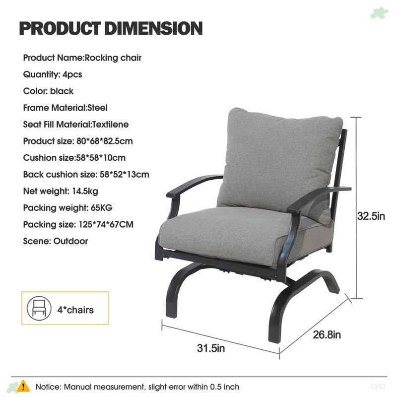 Chaise berçante d'extérieur en métal (ensemble de 4)