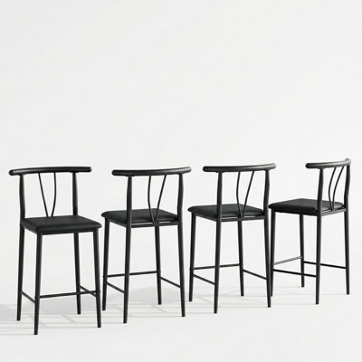 Ensemble de tabourets de bar ergonomiques à hauteur de comptoir GarveeHome - Chaises en cuir de polyuréthane de 25,2 po avec dossier en forme de U, structure métallique moderne sans accoudoirs - Îlot de cuisine, salle à manger, bar personnel - noir, ensemble de 4 pièces