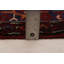 Tapis rouge Andelz 3 pi 8 po x 9 pi 10 po