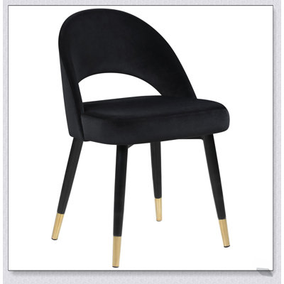 Élégantes chaises latérales arquées noires (ensemble de 2) avec un design ergonomique pour le confort et le style dans les salles à manger modernes