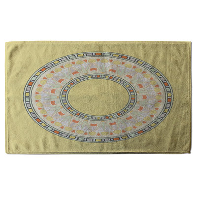 Austell Midweight Bath Towel