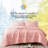 Paisley Microfiber Reversible Modern & Contemporary Quilt Set-1663243340-1663075743