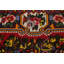 Tapis traditionnel 4 x 5