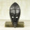Masque africain en bois