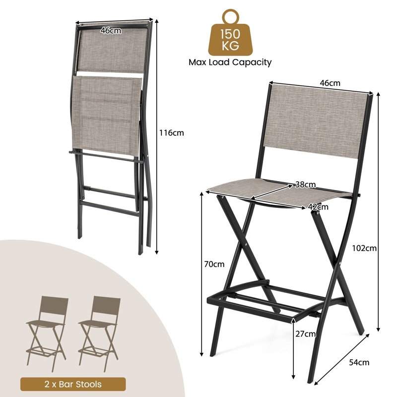 Rainulf Outdoor 70cm Bar Stool