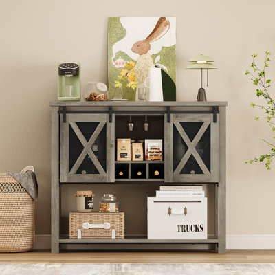 118.11cm Sideboard
