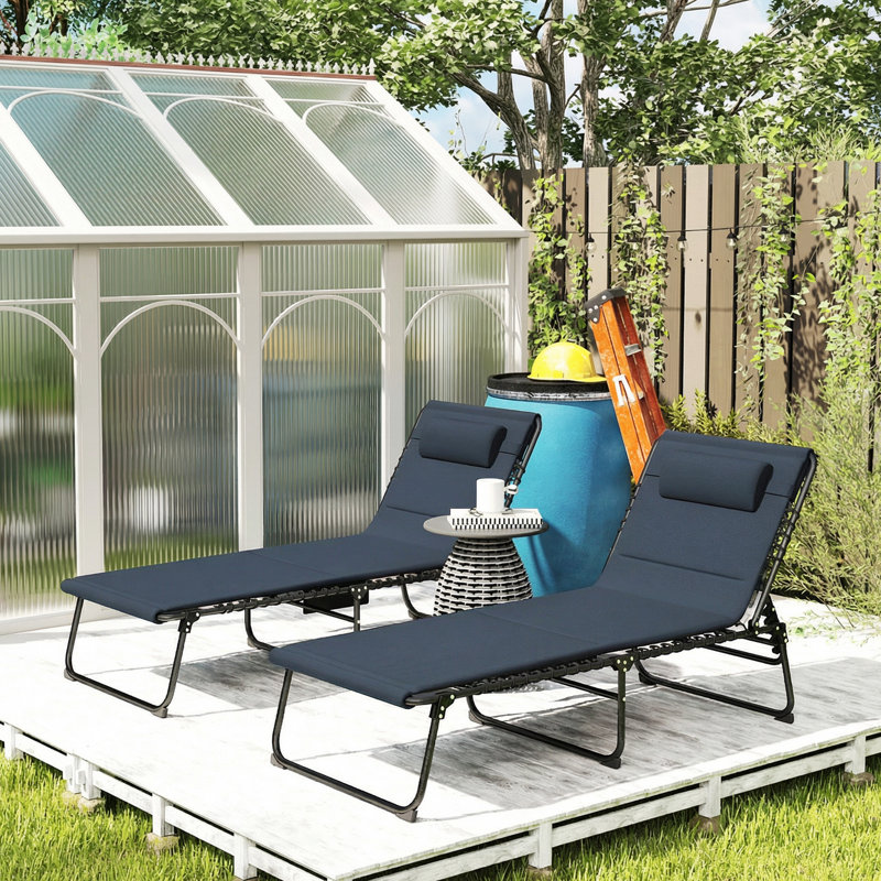 Outdoor Lounge Chair