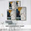Reproduction encadrée ABSTRACT Series DCX - bois massif-855500314