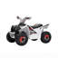Quad électrique pour tout-petits avec pédale, vitesse maximale de 2,6 km/h-135938752