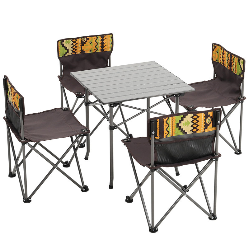 Lamontray 4 - Person Patio Dining Set Square Table