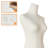 Sharewin Sewing Mannequin
