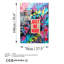 Boze Print on Glass