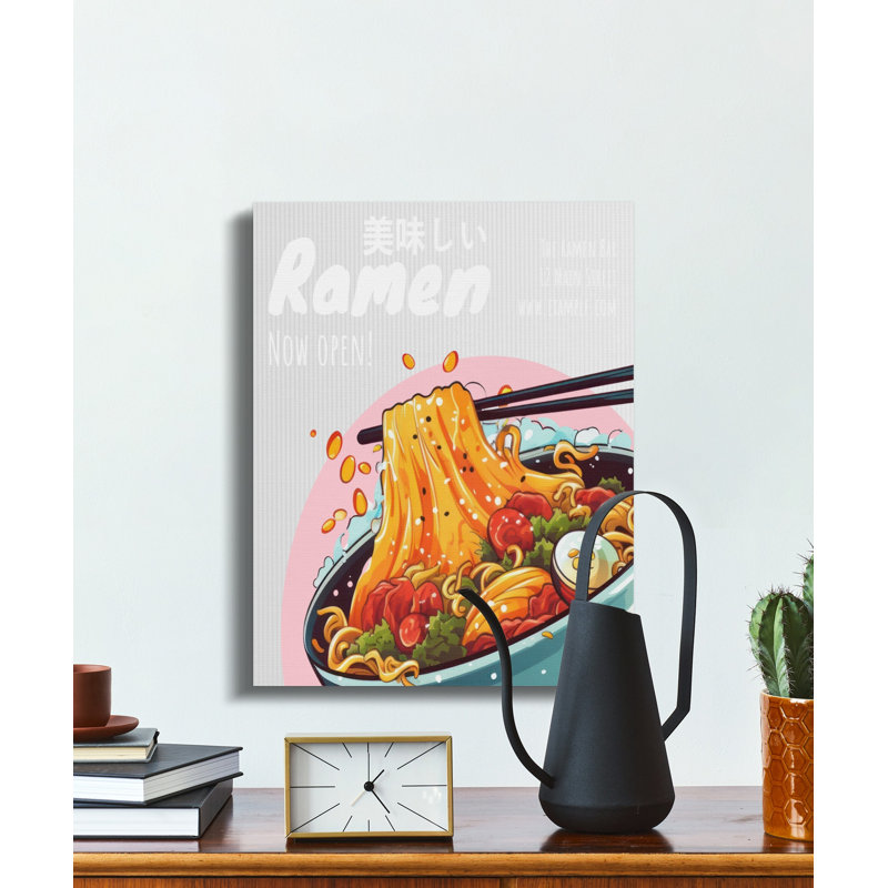 Gelinas Wrapped Canvas Print Set, 16x24