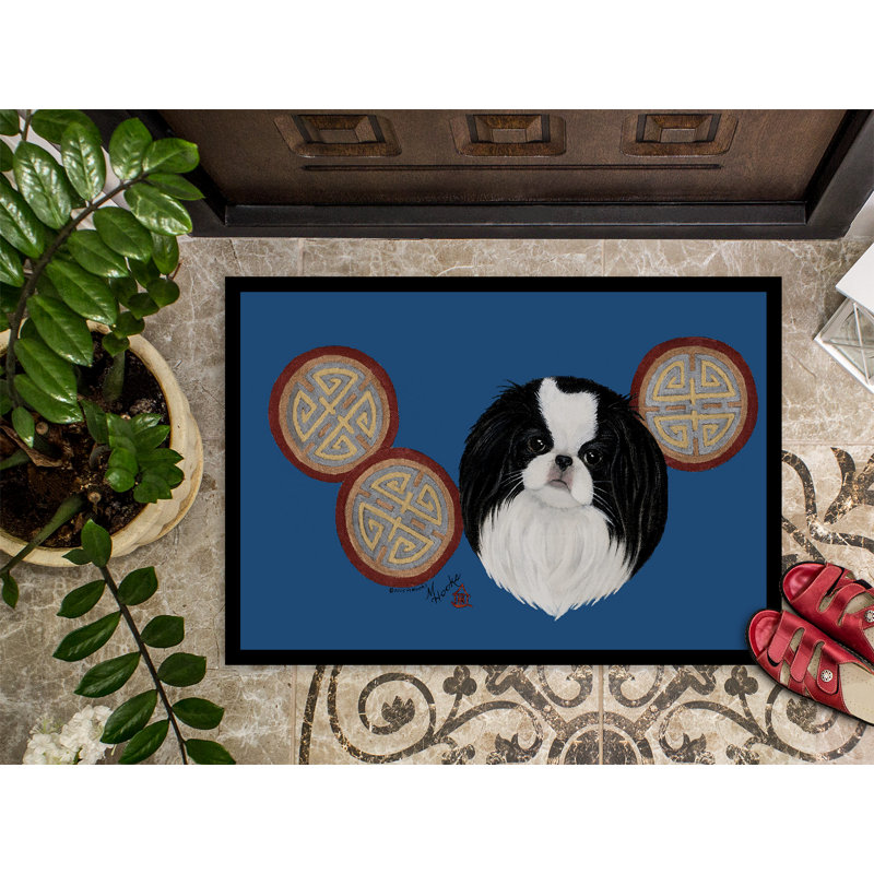 Non-Slip Outdoor Doormat, Rectangle 2' x 3'