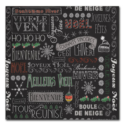 Asadulla 'Chalk Christmas F Patt' Graphic Art Print on Wrapped Canvas