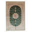 Hand Woven Oriental Area Rug