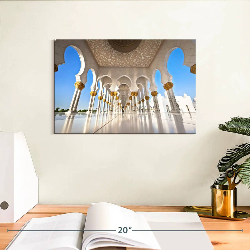 Hall de la mosquée Nicci Sheik Zayed, H 8 po x l 12 po