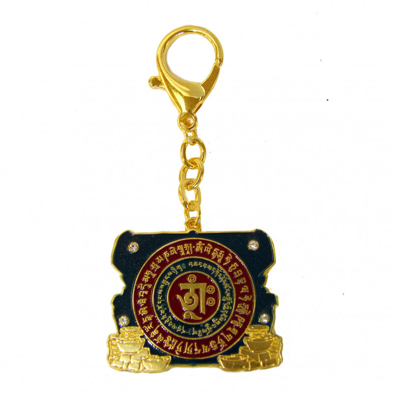 Porte-clés amulette Treasure Box